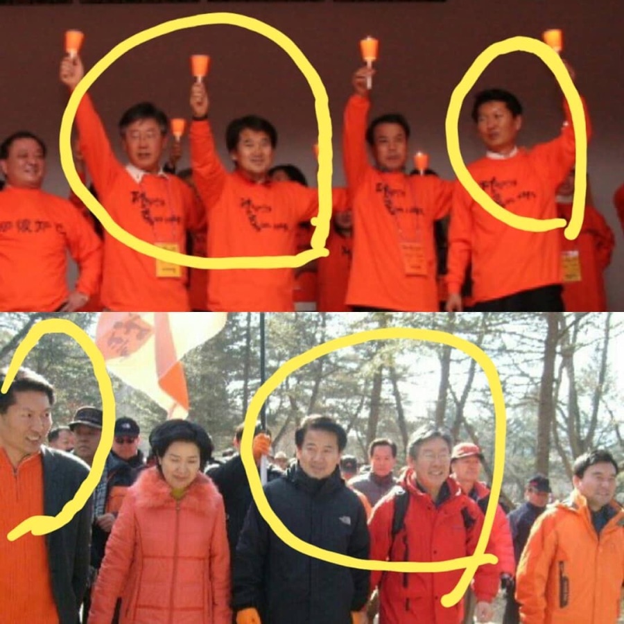 청래가 이제부터 진짜 민주당이라 했다고?_1.jpeg