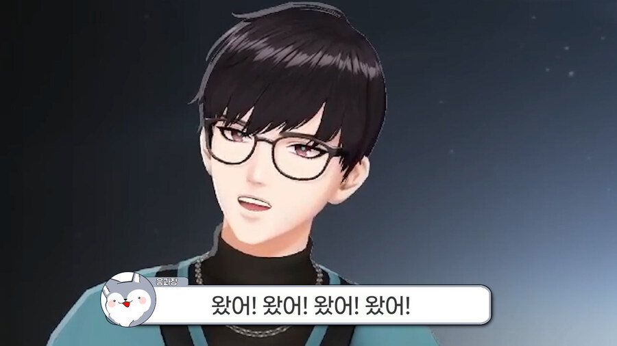 응과장,버튜버) 사모님 말고 결혼 또한 응과장님_12.jpg