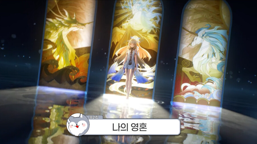 응과장,버튜버) 사모님 말고 결혼 또한 응과장님_19.jpg