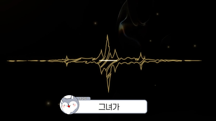응과장,버튜버) 사모님 말고 결혼 또한 응과장님_24.jpg