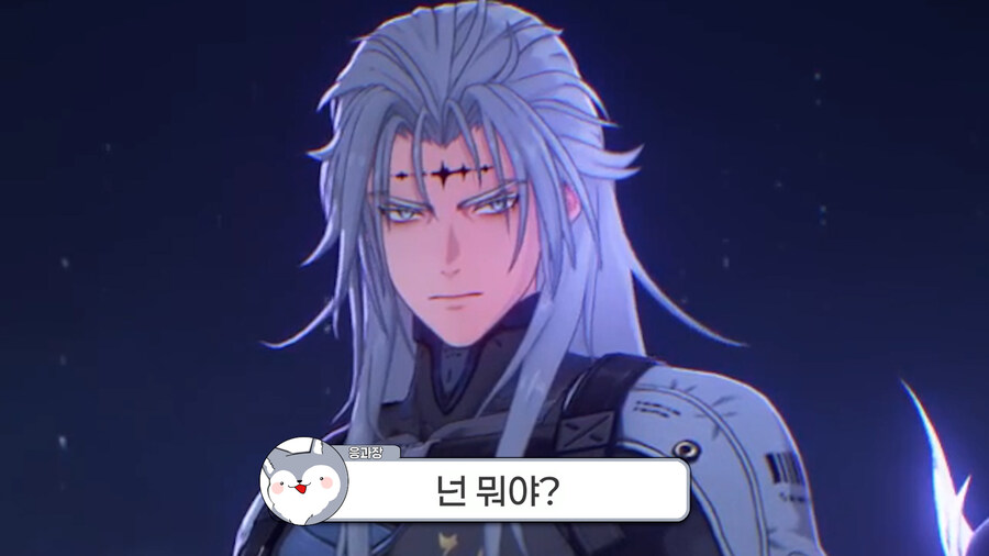 응과장,버튜버) 사모님 말고 결혼 또한 응과장님_28.jpg