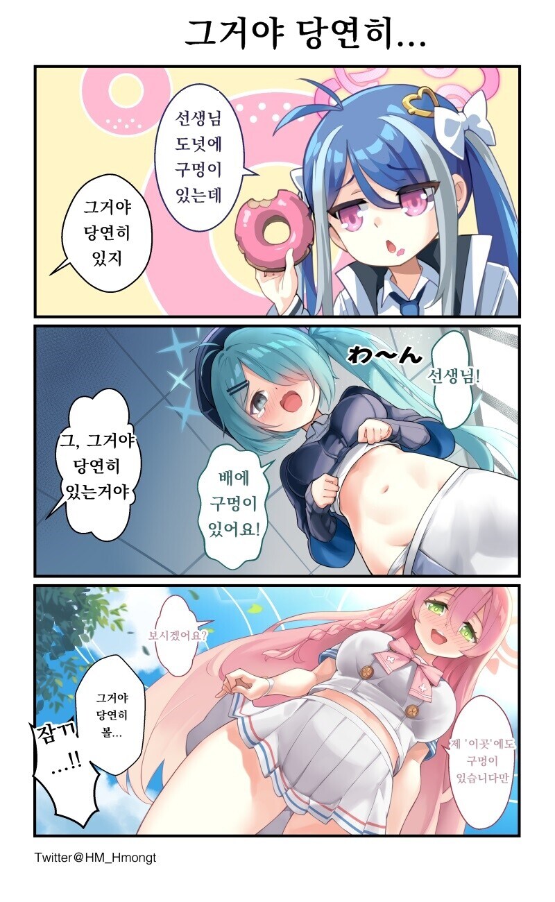 블루구멍_1.jpg