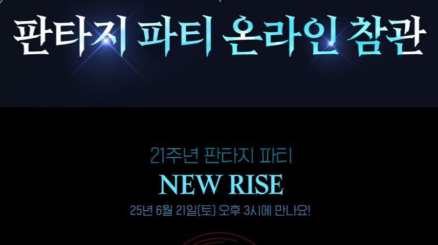 마비 , 모바일 아님 ) 어? 이번 도파민이 오늘 오후 3시였네???_1.png