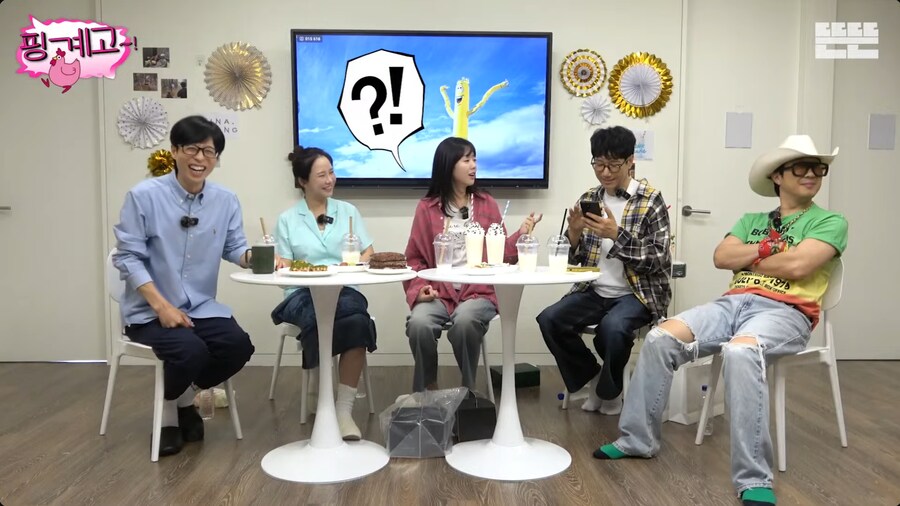 노래 홍보하다가 참사 지석진_12.png
