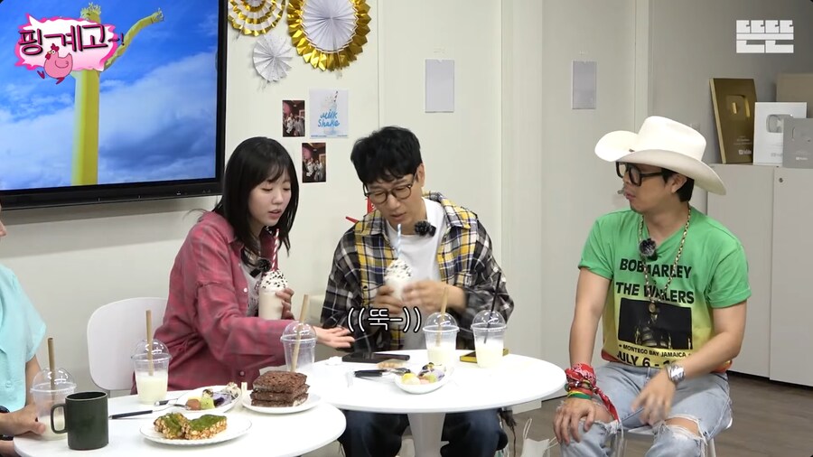 노래 홍보하다가 참사 지석진_24.png