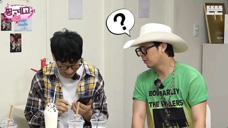 노래 홍보하다가 참사 지석진_27.png