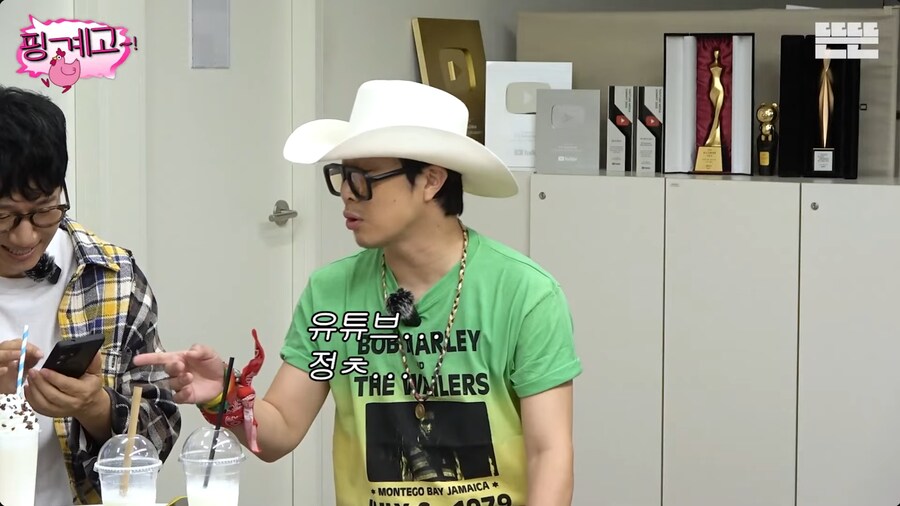 노래 홍보하다가 참사 지석진_29.png