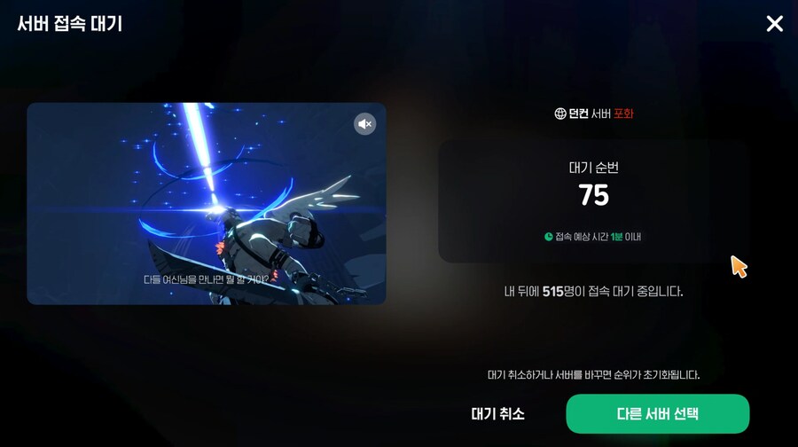 마비m)사람들 살짝 무서움_1.png