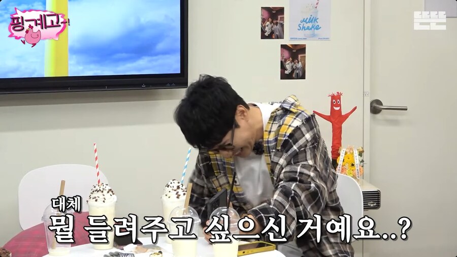 노래 홍보하다가 참사 지석진_47.png