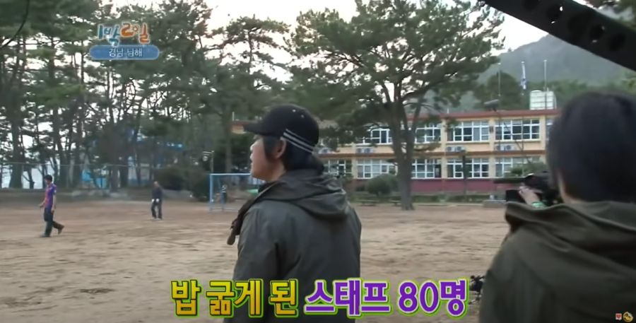 1박2일) 현장 스태프들 대혼란에 빠트린 나PD 발언_3.jpg