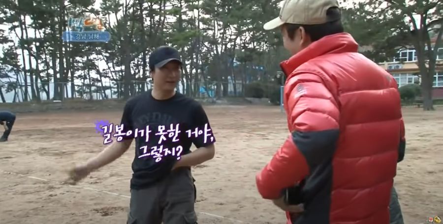 1박2일) 현장 스태프들 대혼란에 빠트린 나PD 발언_6.jpg