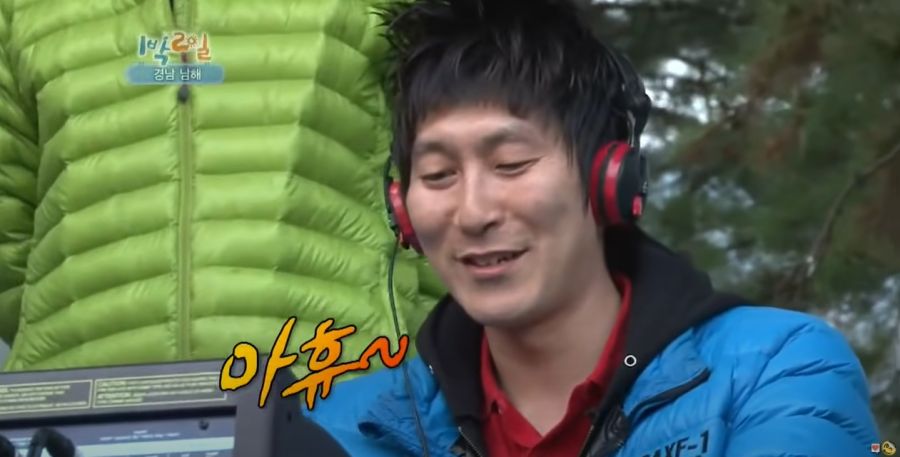 1박2일) 현장 스태프들 대혼란에 빠트린 나PD 발언_16.jpg