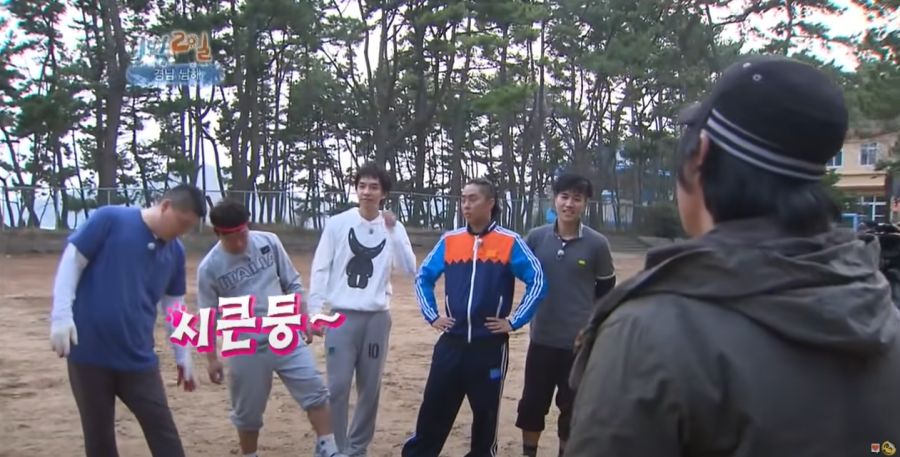 1박2일) 현장 스태프들 대혼란에 빠트린 나PD 발언_33.jpg