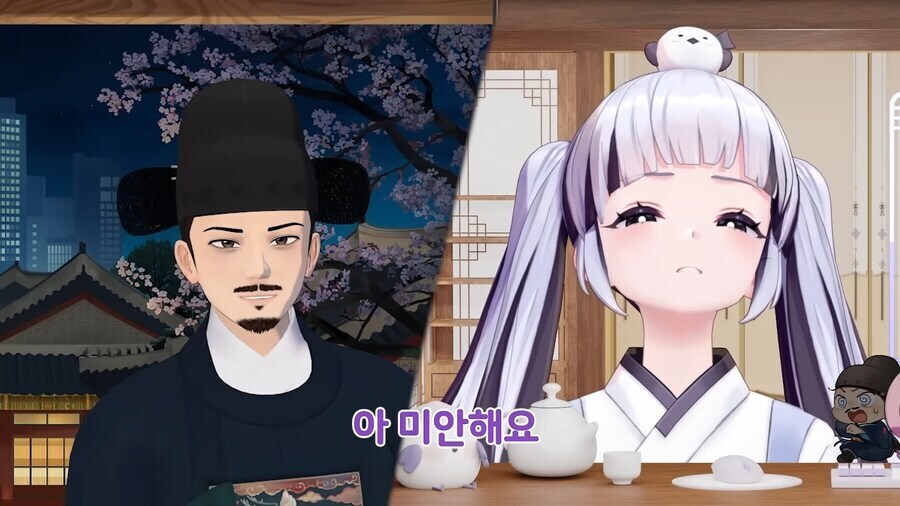 이오몽, 향아치) 자신을 음해하려 드는 세력을 처단하는 향대감.jpg_2.jpg