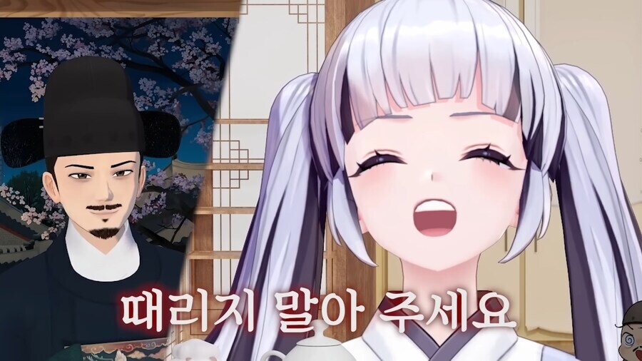 이오몽, 향아치) 자신을 음해하려 드는 세력을 처단하는 향대감.jpg_5.jpg