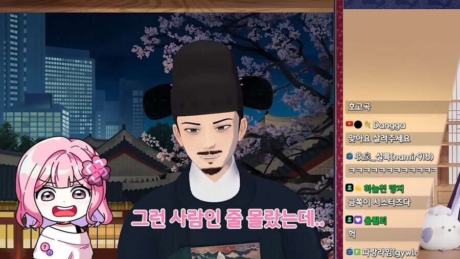이오몽, 향아치) 자신을 음해하려 드는 세력을 처단하는 향대감.jpg_7.jpg