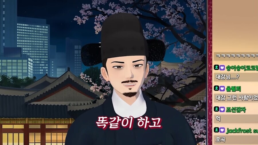 이오몽, 향아치) 자신을 음해하려 드는 세력을 처단하는 향대감.jpg_11.jpg