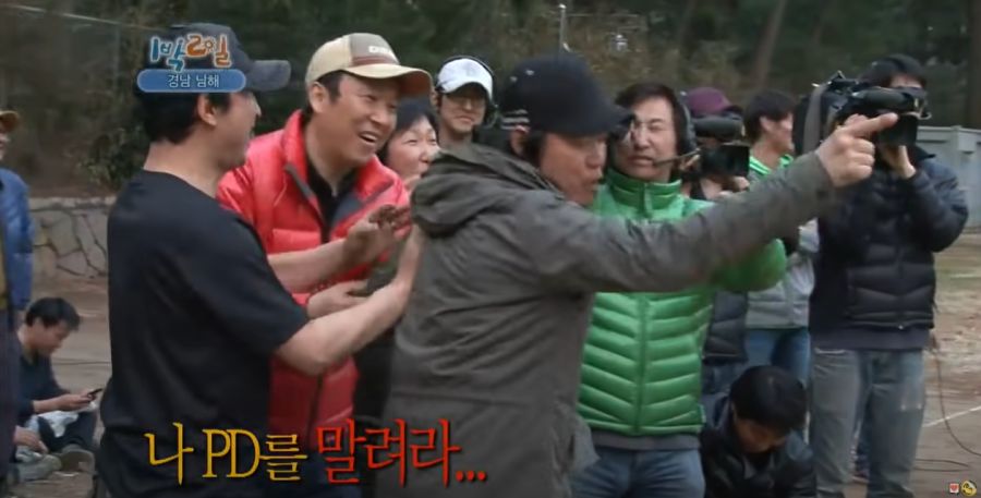 1박2일) 현장 스태프들 대혼란에 빠트린 나PD 발언_44.jpg