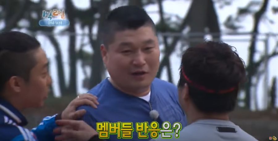 1박2일) 현장 스태프들 대혼란에 빠트린 나PD 발언_55.jpg