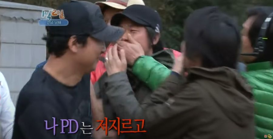 1박2일) 현장 스태프들 대혼란에 빠트린 나PD 발언_57.jpg