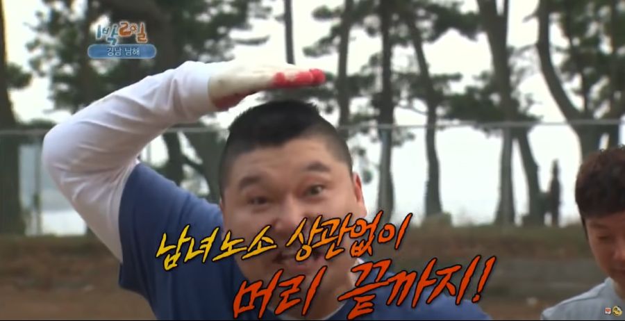 1박2일) 현장 스태프들 대혼란에 빠트린 나PD 발언_66.jpg