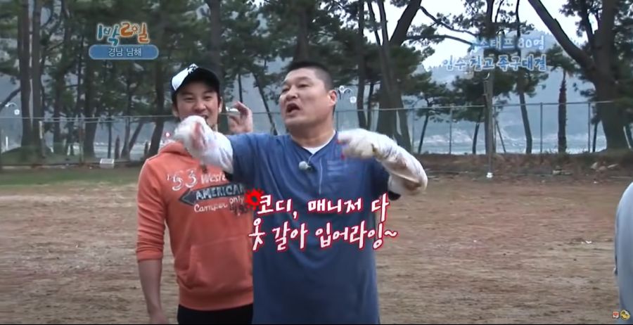 1박2일) 현장 스태프들 대혼란에 빠트린 나PD 발언_68.jpg