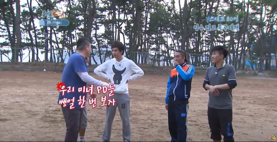 1박2일) 현장 스태프들 대혼란에 빠트린 나PD 발언_71.jpg