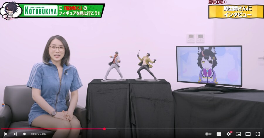 버튜버) 몬가 이상한 인터뷰_1.png