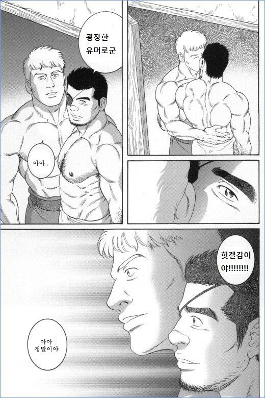 신세기 에반게리온 실사판 ㄷㄷ.gif_3.jpg