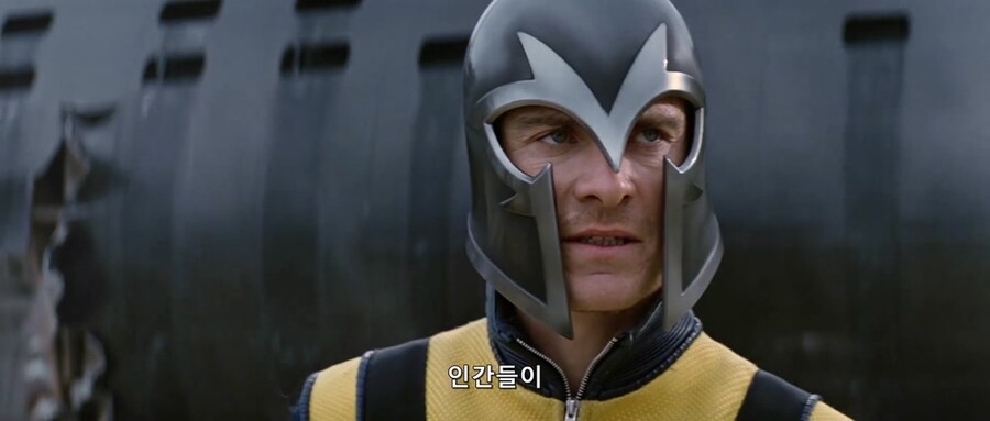 많은사람들은 모르는 엑스맨 퍼스트클래스 찐 최종보스_9.jpg