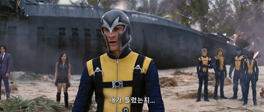 많은사람들은 모르는 엑스맨 퍼스트클래스 찐 최종보스_12.jpg