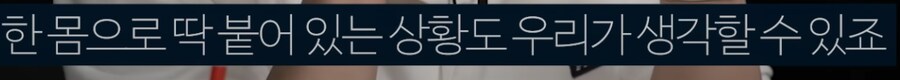 코난 속 방탄 안경 가능할까?_8.png