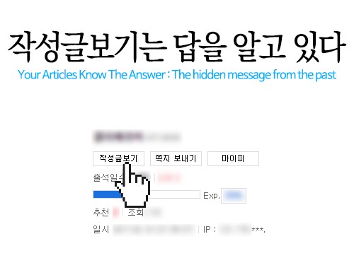 왜 투명하다는 건지 알겠다_1.png