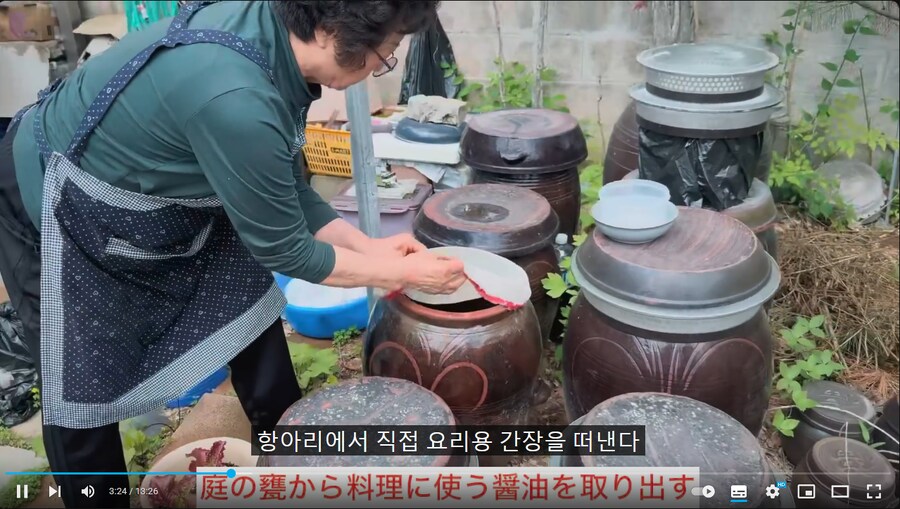 ??? : 아이고 차린 게 없어서 참..._2.png