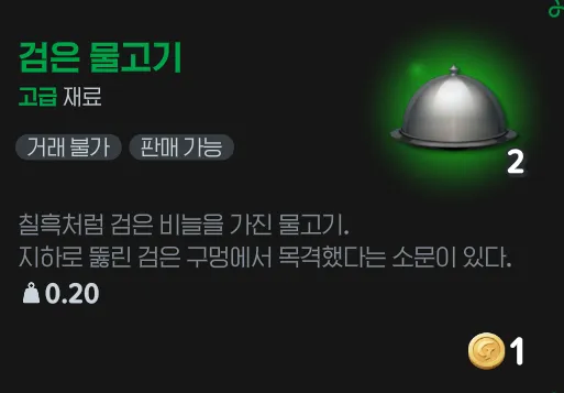 마비m) 신규지역 어린왕자 사태_1.webp