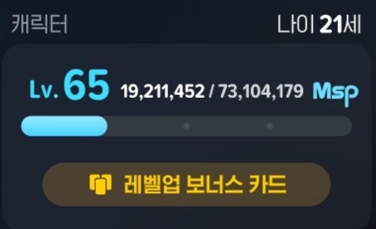 마비m) 둘째에오_18.jpg