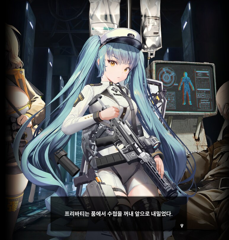 니케) 에에? 안돼 그러지맛!_6.png