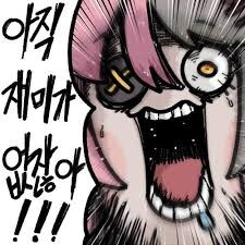 트릭컬) 게임이 재미있어졌다!!!!!_1.jpg