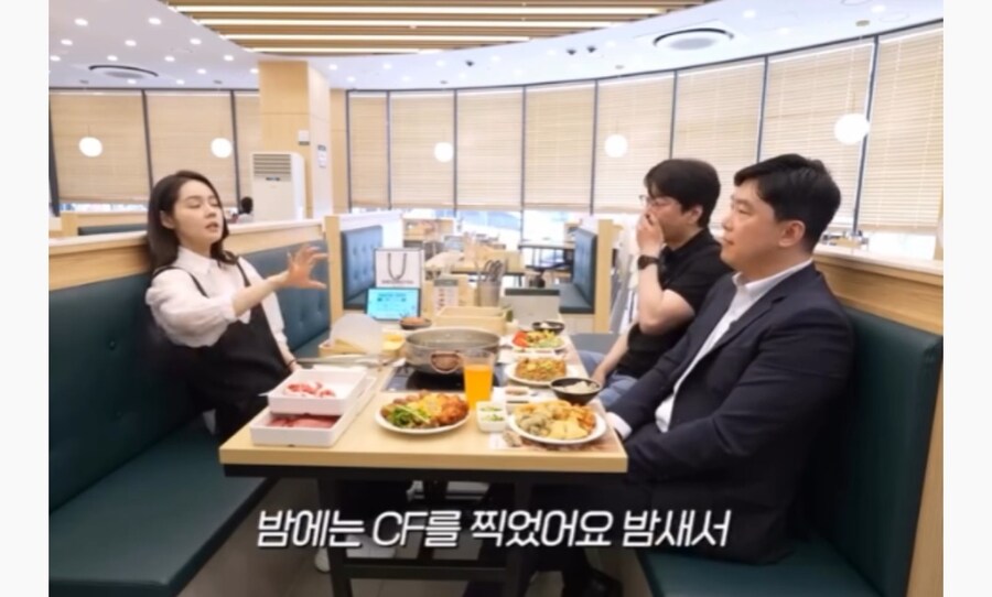 한가인 옛날 스케줄_5.jpg