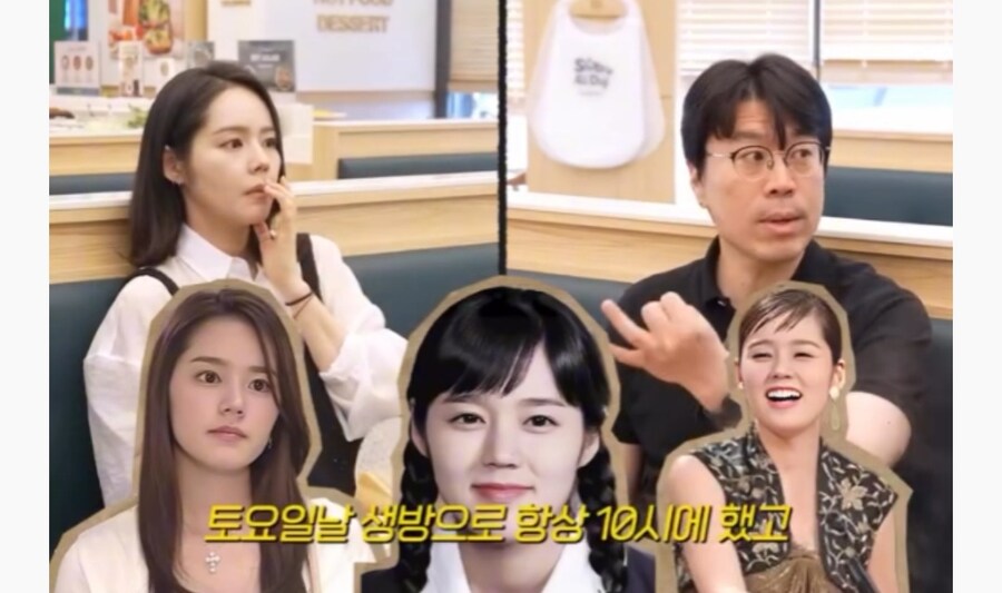 한가인 옛날 스케줄_13.jpg