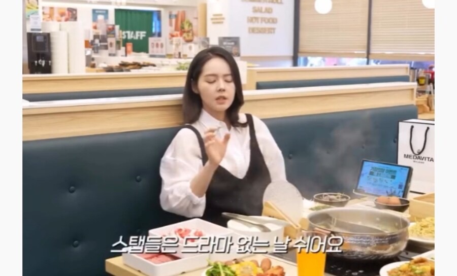 한가인 옛날 스케줄_2.jpg