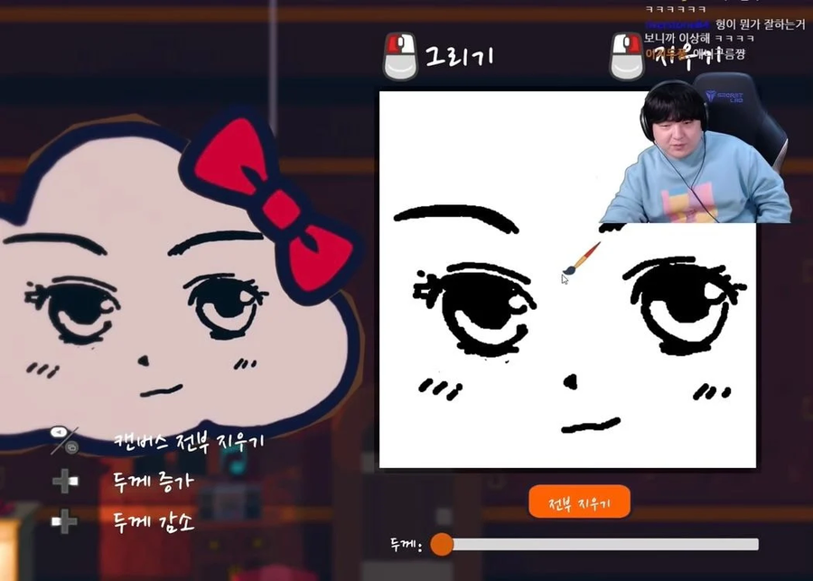 참내ㅋㅋ 무슨 인방인이 만화가 지망생을 한다고ㅋㅋㅋ_4.webp