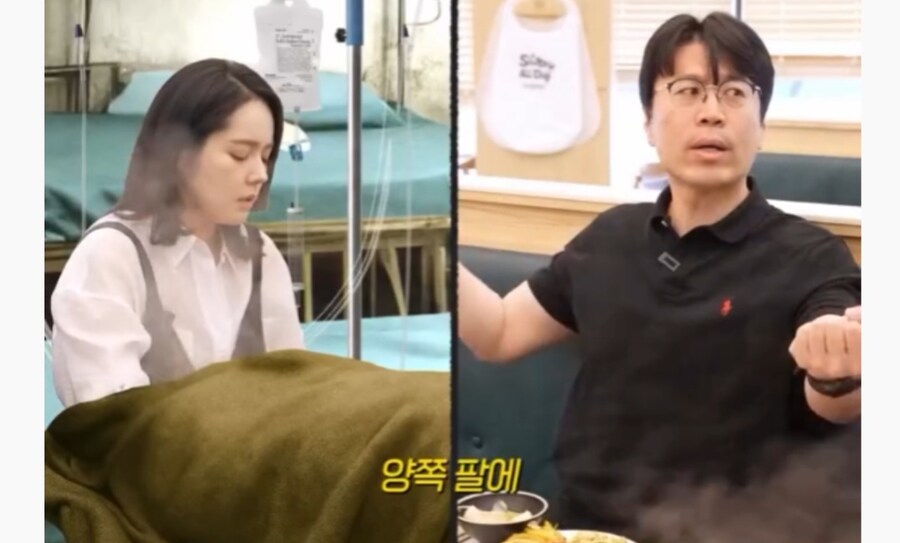 한가인 옛날 스케줄_21.jpg