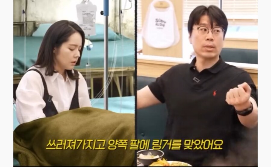 한가인 옛날 스케줄_22.jpg