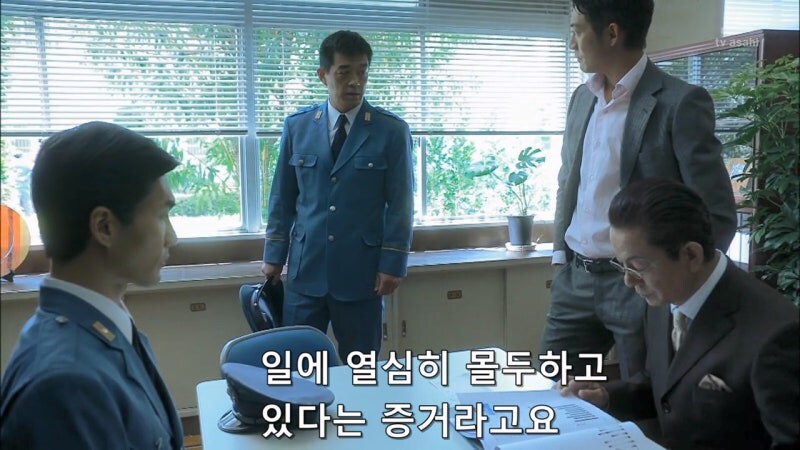범죄자들에게 사랑받았던 교도관_7.jpg