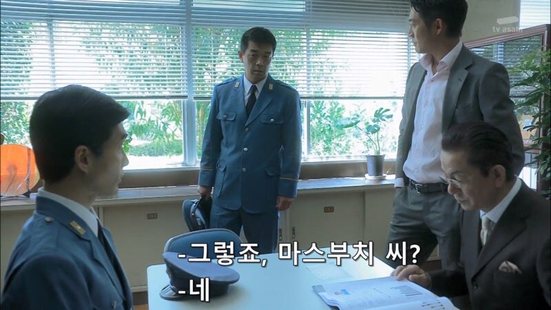 범죄자들에게 사랑받았던 교도관_8.jpg
