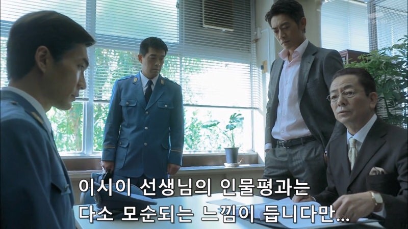 범죄자들에게 사랑받았던 교도관_15.jpg