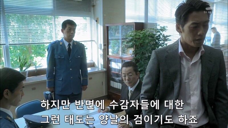 범죄자들에게 사랑받았던 교도관_22.jpg