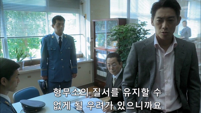 범죄자들에게 사랑받았던 교도관_23.jpg