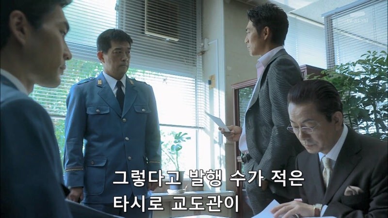 범죄자들에게 사랑받았던 교도관_32.jpg